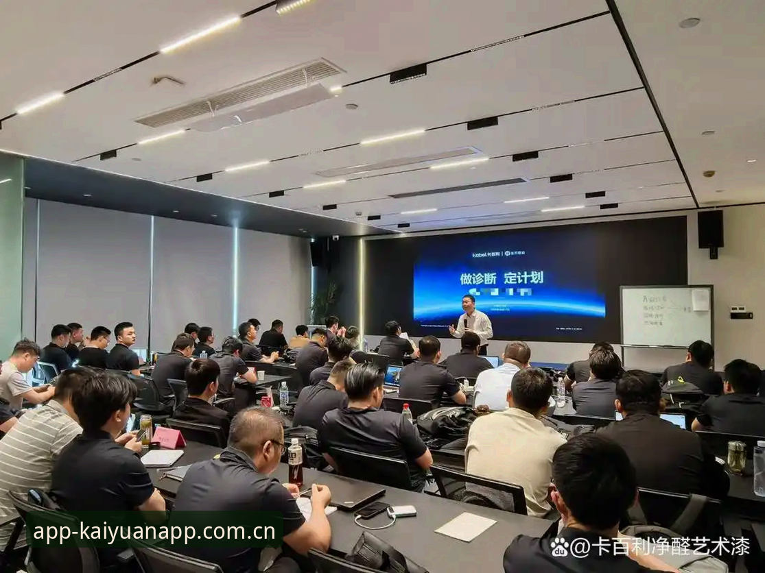资深用户吴迪的深度复盘：开元官网app安卓版与开元体育平台使用心得